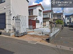 千葉県市川市国分１丁目