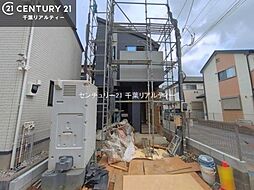 千葉県市川市国分１丁目