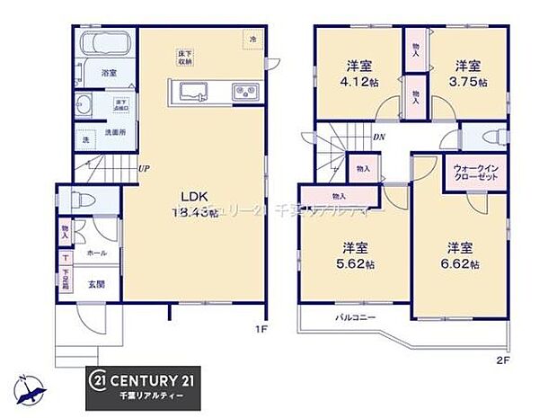 4LDKの魅力的な間取り!LDKはゆったりとした空間で、ご家族との団らん時間が、より一層充実したものになりますね。家族との仲が深まり、自然と笑顔が増えます!