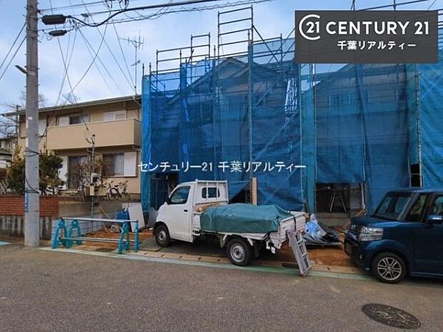 周辺環境や、お客様のご希望に合った物件も一緒にご案内を致します。住宅ローンアドバイザーによるご相談も承ります。当社はお問い合わせに即対応します!お待たせしません!