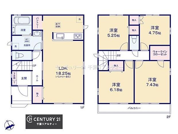 4LDKの魅力的な間取り!LDKはゆったりとした空間で、ご家族との団らん時間が、より一層充実したものになりますね家族との仲が深まり、自然と笑顔が増えそうです!