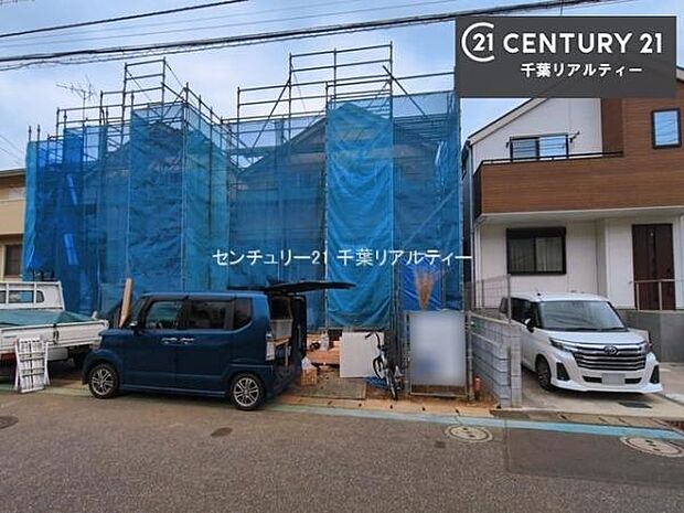 「この物件気になる!」「ここってどんな所?」「もっと詳しく知りたい!」と思ったら、お気軽にご相談ください。