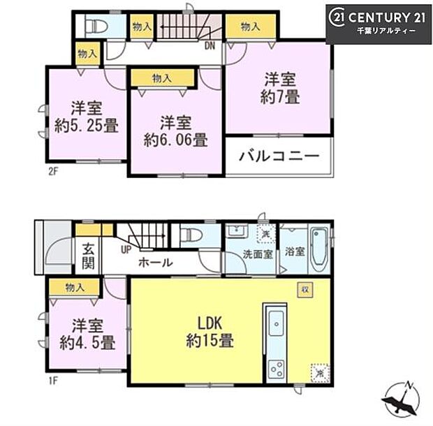 4LDKの魅力的な間取り!LDKはゆったりとした空間で、ご家族との団らん時間が、より一層充実したものになりますね。家族との仲が深まり、自然と笑顔が増えます!