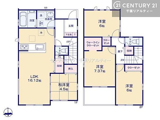 4LDKの間取りは、ご家族それぞれのプライベート空間を確保しながら、リビングを中心に自然と集まれるバランスの良いプランです。