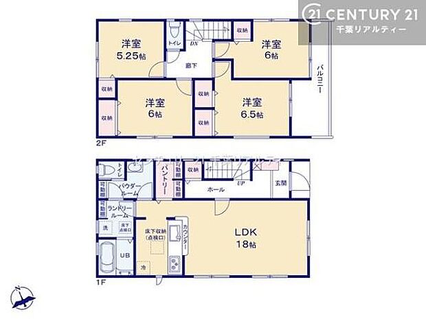 4LDKの魅力的な間取り!LDKはゆったりとした空間で、ご家族との団らん時間が、より一層充実したものになりますね家族との仲が深まり、自然と笑顔が増えそうです!