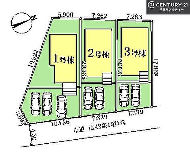 カースペース2台付きでセカンドカーをお持ちのご家庭でも安心。物件探しのご条件・ご要望・ご質問など、何なりと弊社スタッフまでお申し付けください!