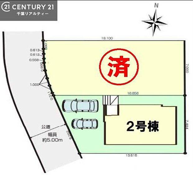 【2号棟】カースペース付きでマイカーをお持ちのご家庭でも安心。物件探しのご条件・ご要望・ご質問など、何なりと弊社スタッフまでお申し付けください!