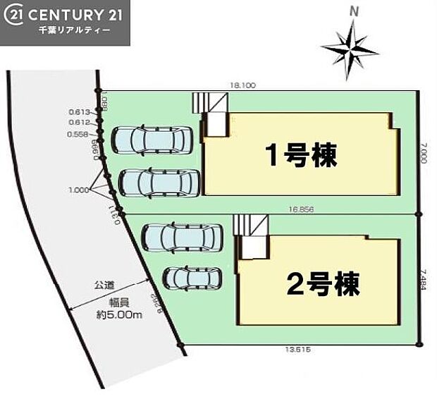 【1号棟】カースペース付きでマイカーをお持ちのご家庭でも安心。物件探しのご条件・ご要望・ご質問など、何なりと弊社スタッフまでお申し付けください!