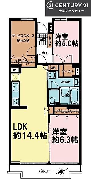間取り：312001221566