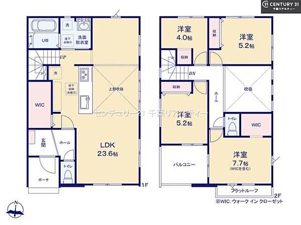 4LDKの魅力的な間取り!LDKはゆったりとした空間で、ご家族との団らん時間が、より一層充実したものになりますね家族との仲が深まり、自然と笑顔が増えそうです!
