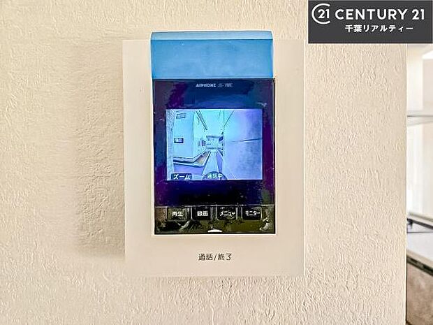 TVモニター付きインターホンでお子様のお留守番中なども安心ですね。