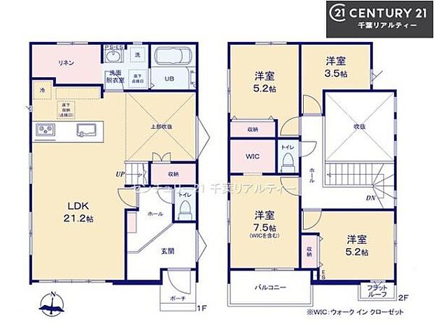 4LDKの魅力的な間取り!LDKはゆったりとした空間で、ご家族との団らん時間が、より一層充実したものになりますね家族との仲が深まり、自然と笑顔が増えそうです!