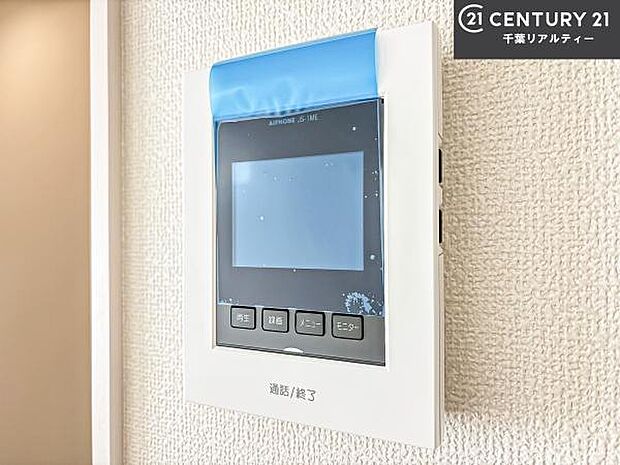 TVモニター付きインターホンでお子様のお留守番中なども安心ですね。