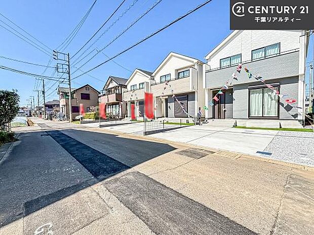 周辺環境や、お客様のご希望に合った物件も一緒にご案内を致します。住宅ローンアドバイザーによるご相談も承ります。当社はお問い合わせに即対応します!お待たせしません!