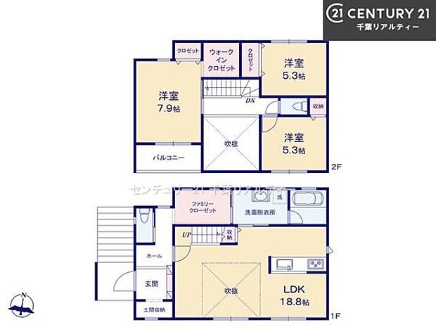 3LDKの魅力的な間取り!LDKはゆったりとした空間で、ご家族との団らん時間が、より一層充実したものになりますね。家族との仲が深まり、自然と笑顔が増えます!