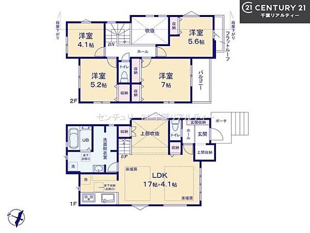 4LDKの魅力的な間取り!LDKはゆったりとした空間で、ご家族との団らん時間が、より一層充実したものになりますね。家族との仲が深まり、自然と笑顔が増えます!