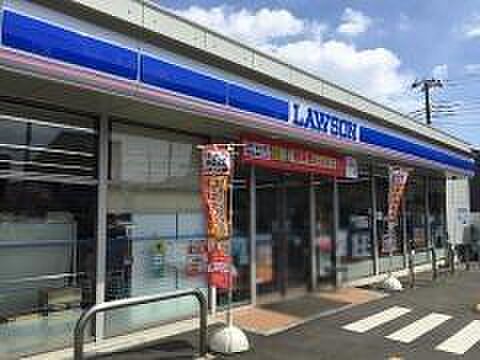 ローソン船橋夏見台二丁目店まで1400m