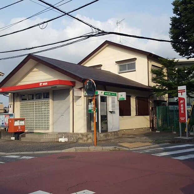 船橋前原東郵便局まで858m