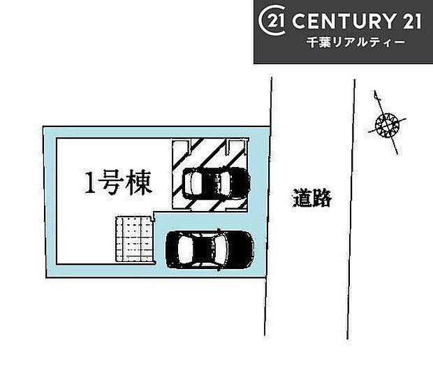カースペースは2台付き!セカンドカー持ちの方や急な来客時にも安心ですね。(車種によります)