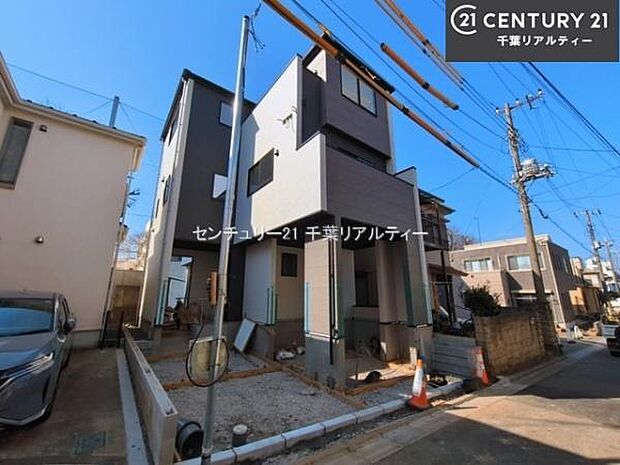 「この物件気になる!」「ここってどんな所?」「もっと詳しく知りたい!」と思ったら、お気軽にご相談ください。