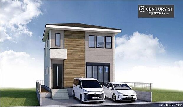 こちらは完成予想図になります!周辺環境や他物件もまとめてご案内可能です!不動産の事ならどんな事でもお気軽にご相談ください。