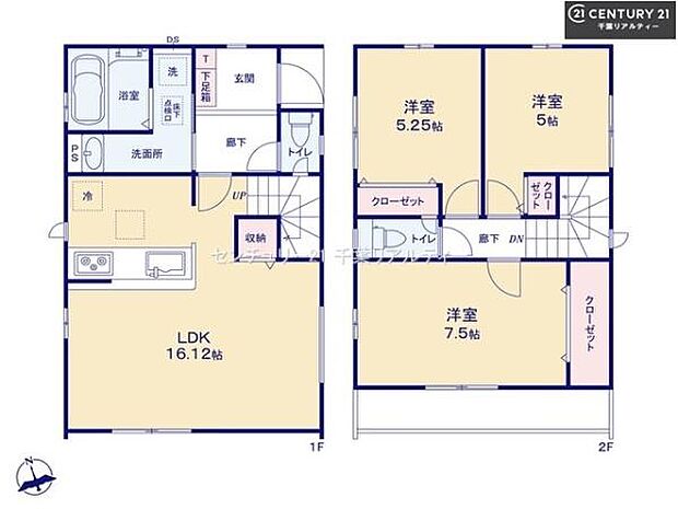3LDKの魅力的な間取り!LDKはゆったりとした空間で、ご家族との団らん時間が、より一層充実したものになりますね家族との仲が深まり、自然と笑顔が増えそうです!