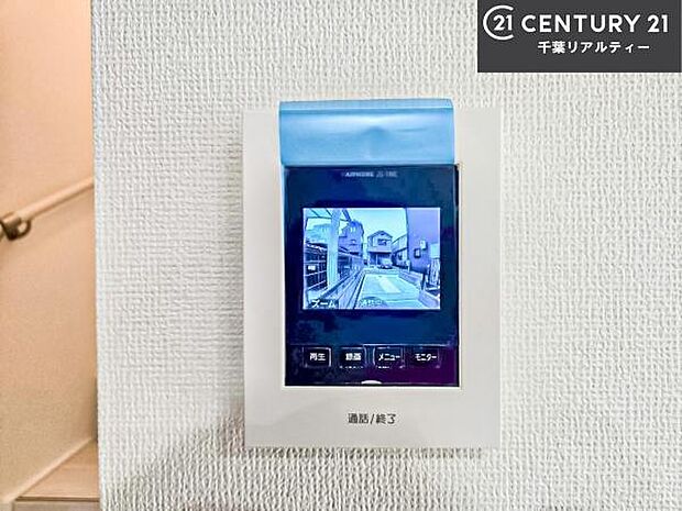 TVモニター付きインターホンを備え、訪問者を映像で確認してから対応できるため、防犯面も安心です。お子様のお留守番時にも心強く、ご家族の安心・安全な暮らしをサポートします。