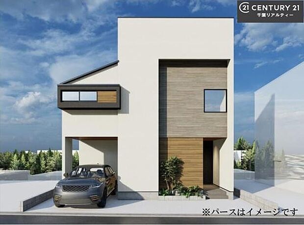 こちらは完成予想図です!完成が楽しみですね。いろいろなご希望がございましたら、お客様のご要望をどしどしお聞かせください。