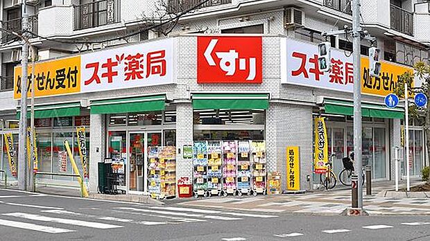 スギ薬局行徳店まで271m