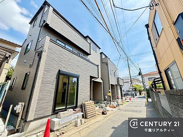 物件探しのご条件・ご要望・ご質問など、何なりと弊社スタッフまでお申し付けください!不動産に関することなら、どのようなことでも誠心誠意対応させて頂きます。