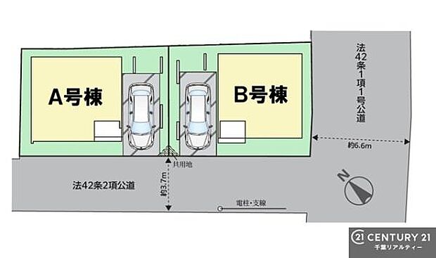 【A号棟】カースペース付き!マイカーをお持ちの方も安心!行動範囲が広がります!