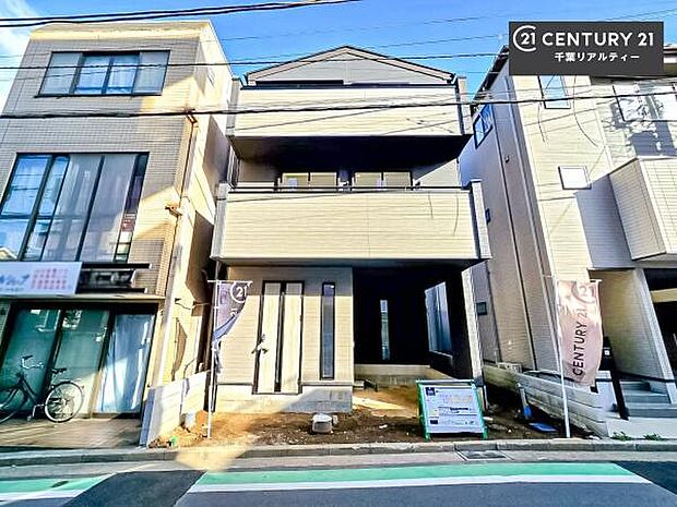 気になるお子様の学校までの道のりや駅までのルート、お買い物の場所などもご一緒にご案内いたします!