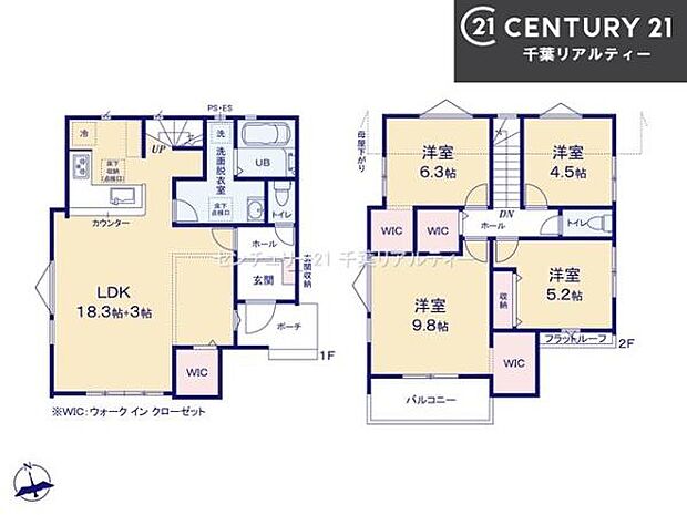 4DKの魅力的な間取り!DKはゆったりとした空間で、ご家族との団らん時間が、より一層充実したものになりますね!家族との仲が深まり、自然と笑顔が増えそうです!