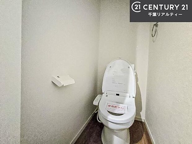 スタイリッシュなデザインのお手洗いです!さわやかでスッキリする空間です!お手入れがしやすいトイレです!