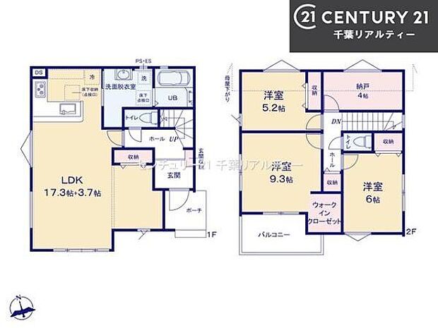 3SLDKの魅力的な間取り!LDKはゆったりとした空間で、ご家族との団らん時間が、より一層充実したものになりますね。家族との仲が深まり、自然と笑顔が増えます!