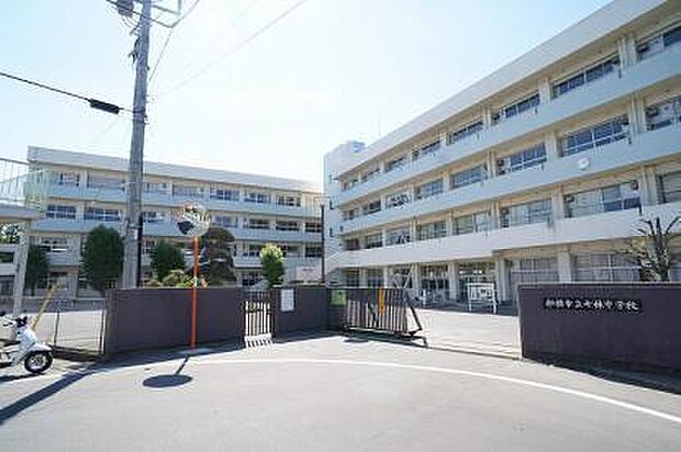 船橋市立七林中学校まで1400m