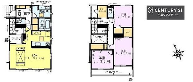 3LDKの魅力的な間取り!LDKはゆったりとした空間で、ご家族との団らん時間が、より一層充実したものになりますね。家族との仲が深まり、自然と笑顔が増えます!