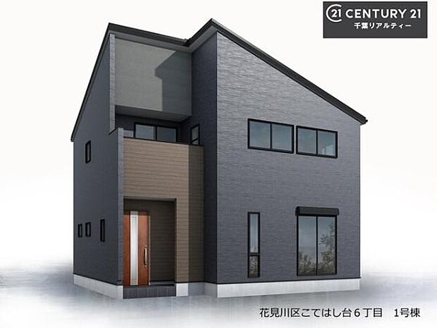 こちらは完成予想図です!完成が楽しみですね。いろいろなご希望がございましたら、お客様のご要望をどしどしお聞かせください。