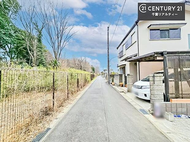 周辺環境や、お客様のご希望に合った物件も一緒にご案内を致します。住宅ローンアドバイザーによるご相談も承ります。当社はお問い合わせに即対応します!お待たせしません!