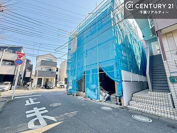 周辺環境や、お客様のご希望に合った物件も一緒にご案内を致します。住宅ローンアドバイザーによるご相談も承ります。当社はお問い合わせに即対応します!お待たせしません!