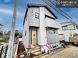 千葉県船橋市大穴北２丁目