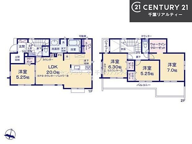 4LDKの魅力的な間取り!LDKはゆったりとした空間で、ご家族との団らん時間が、より一層充実したものになりますね家族との仲が深まり、自然と笑顔が増えそうです!