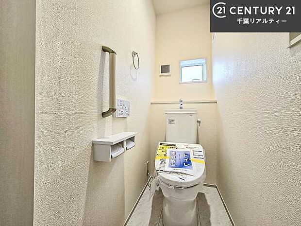 スタイリッシュなデザインのお手洗いです!さわやかでスッキリする空間です!お手入れがしやすいトイレです!