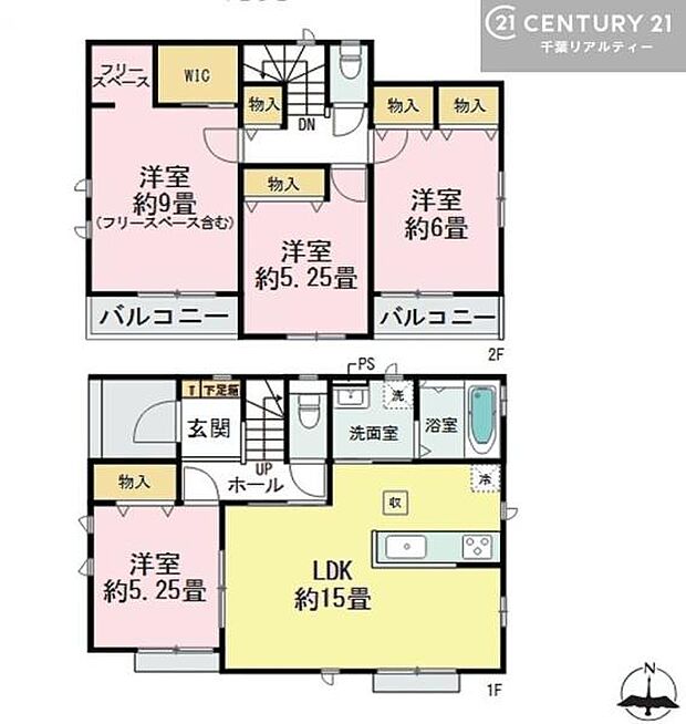 4LDKの間取りは、ご家族それぞれのプライベート空間を確保しながら、リビングを中心に自然と集まれるバランスの良いプランです。
