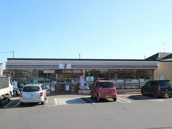 セブンイレブン千葉山王町北店まで537m