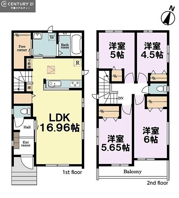 4LDKの魅力的な間取り!LDKはゆったりとした空間で、ご家族との団らん時間が、より一層充実したものになりますね家族との仲が深まり、自然と笑顔が増えそうです!