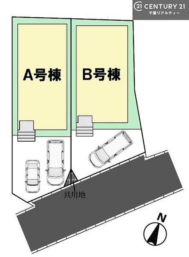 【B号棟】カースペース付きでマイカーをお持ちのご家庭でも安心。物件探しのご条件・ご要望・ご質問など、何なりと弊社スタッフまでお申し付けください!