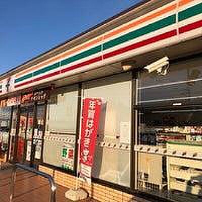 セブンイレブン富里インター店まで852m