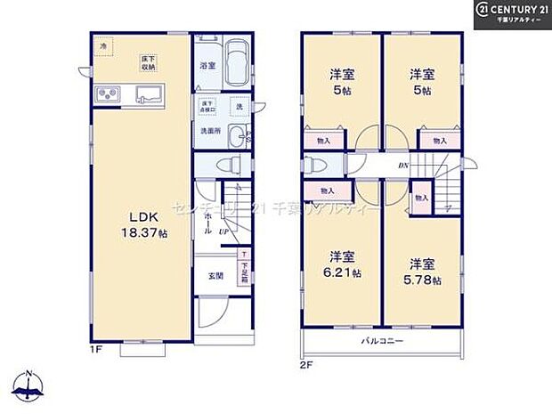 4LDKの魅力的な間取り!LDKはゆったりとした空間で、ご家族との団らん時間が、より一層充実したものになりますね。家族との仲が深まり、自然と笑顔が増えます!