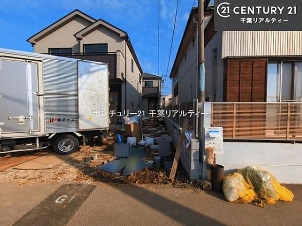 「この物件気になる!」「ここってどんな所?」「もっと詳しく知りたい!」と思ったら、お気軽にご相談ください。